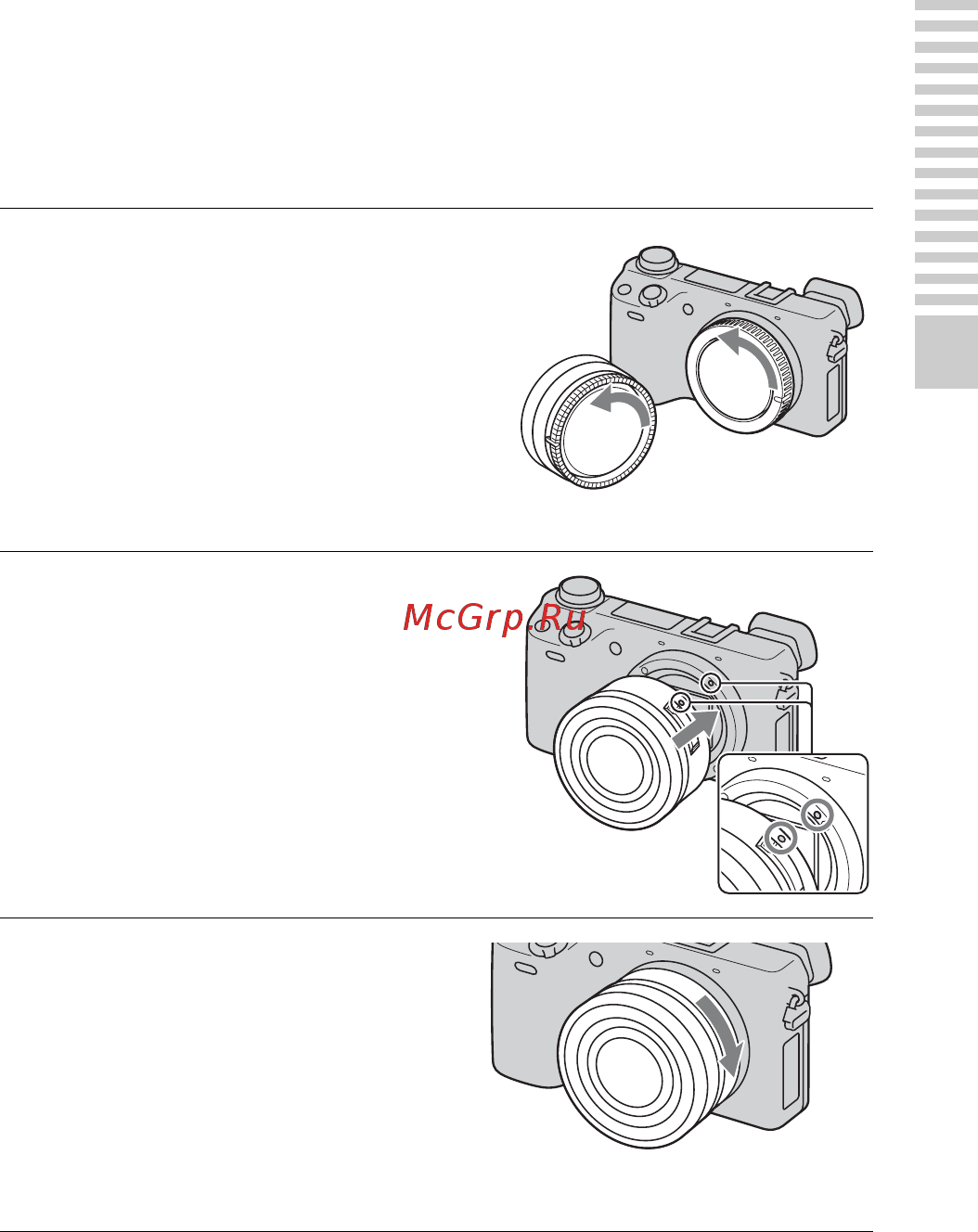 Sony NEX6L+1650 Black [137/231] Установлення відокремлення об єктива