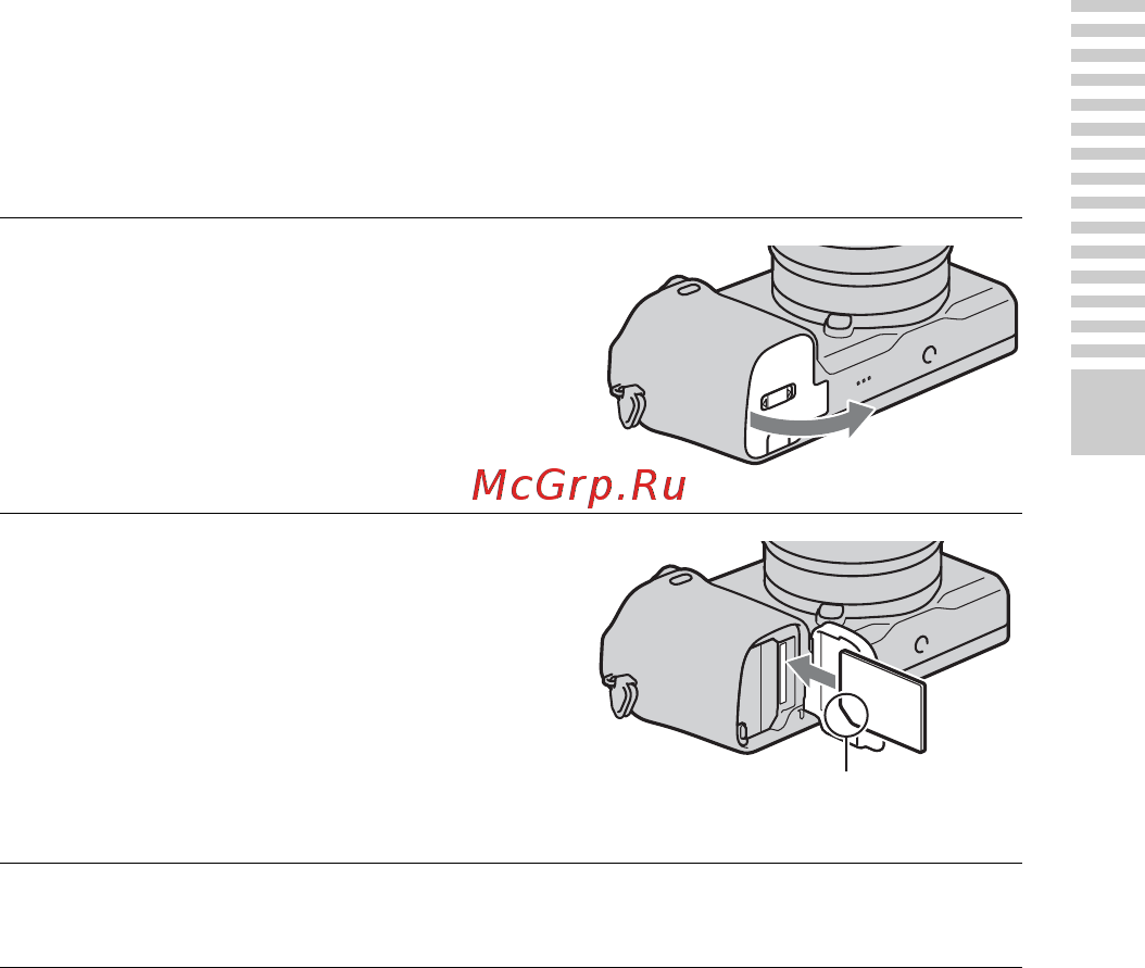Sony NEX6L+1650 Black [139/231] Вставляння картки пам яті продається окремо