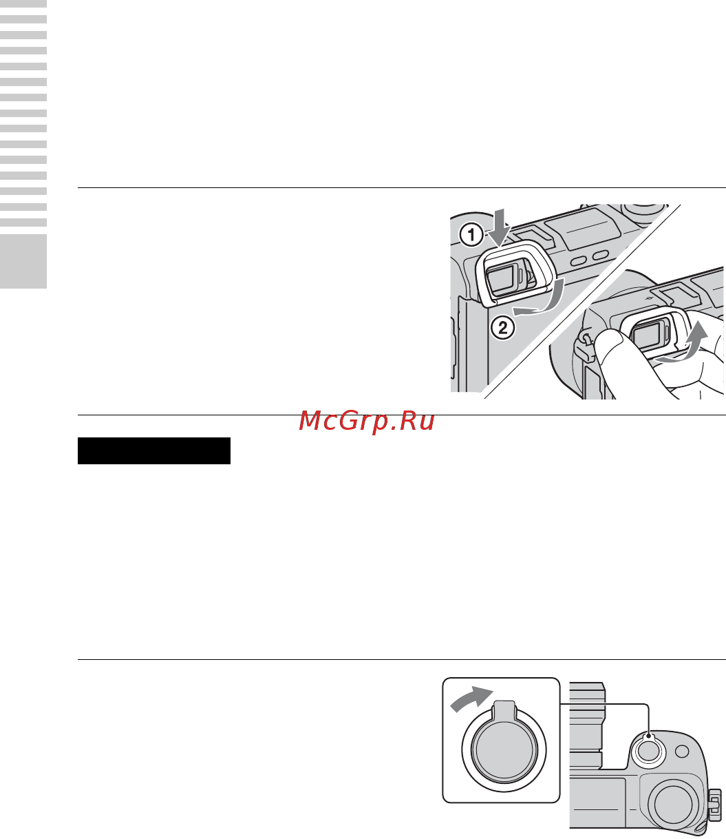 Sony NEX6L+1650 Black [142/231] Під єднання від єднання наочника окуляра