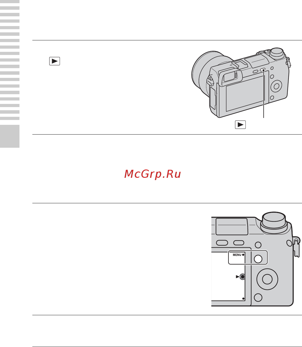 Sony NEX6L+1650 Black [148/231] Відтворення зображень