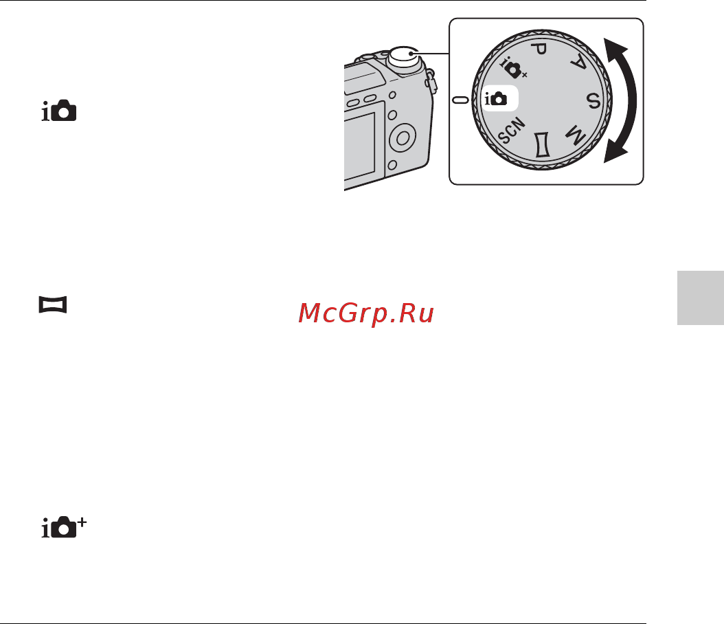 Sony NEX6L+1650 Black [161/231] Знімання у різних режимах