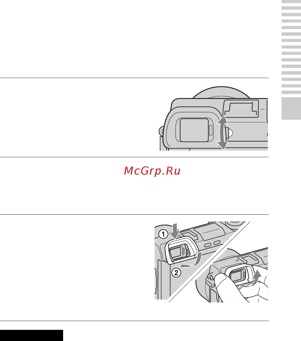 Sony alpha nex-6 kit e 16-50mm pz + 55-210mm black [25/231] Регулировка видоискателя регулировка диоптра
