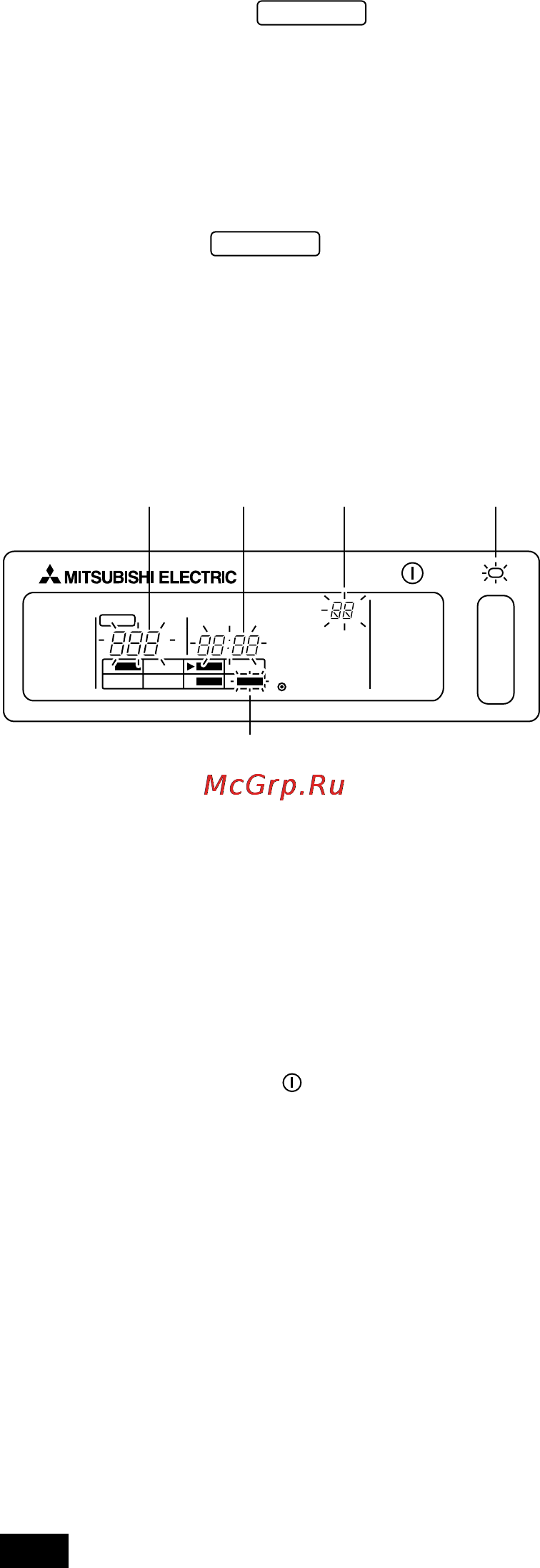 Mitsubishi Electric PAC-SC30GRA [12/28] Сброс фильтра