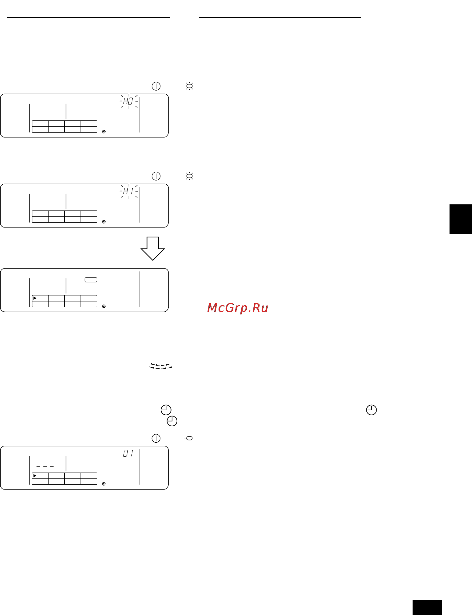 Mitsubishi Electric PAC-SC30GRA [13/28] Начальные настройки