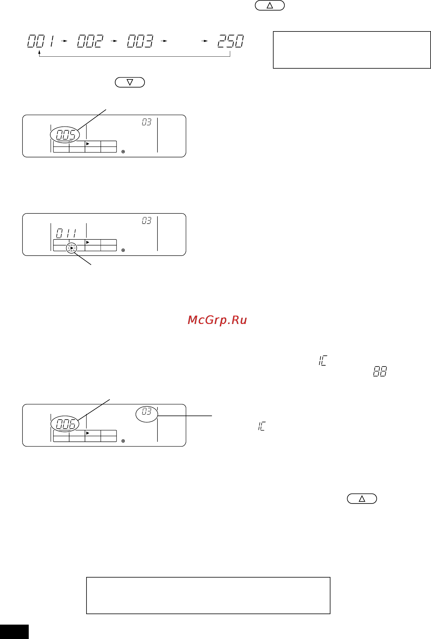 Mitsubishi Electric PAC-SC30GRA [16/28] Выбор блока кондиционера