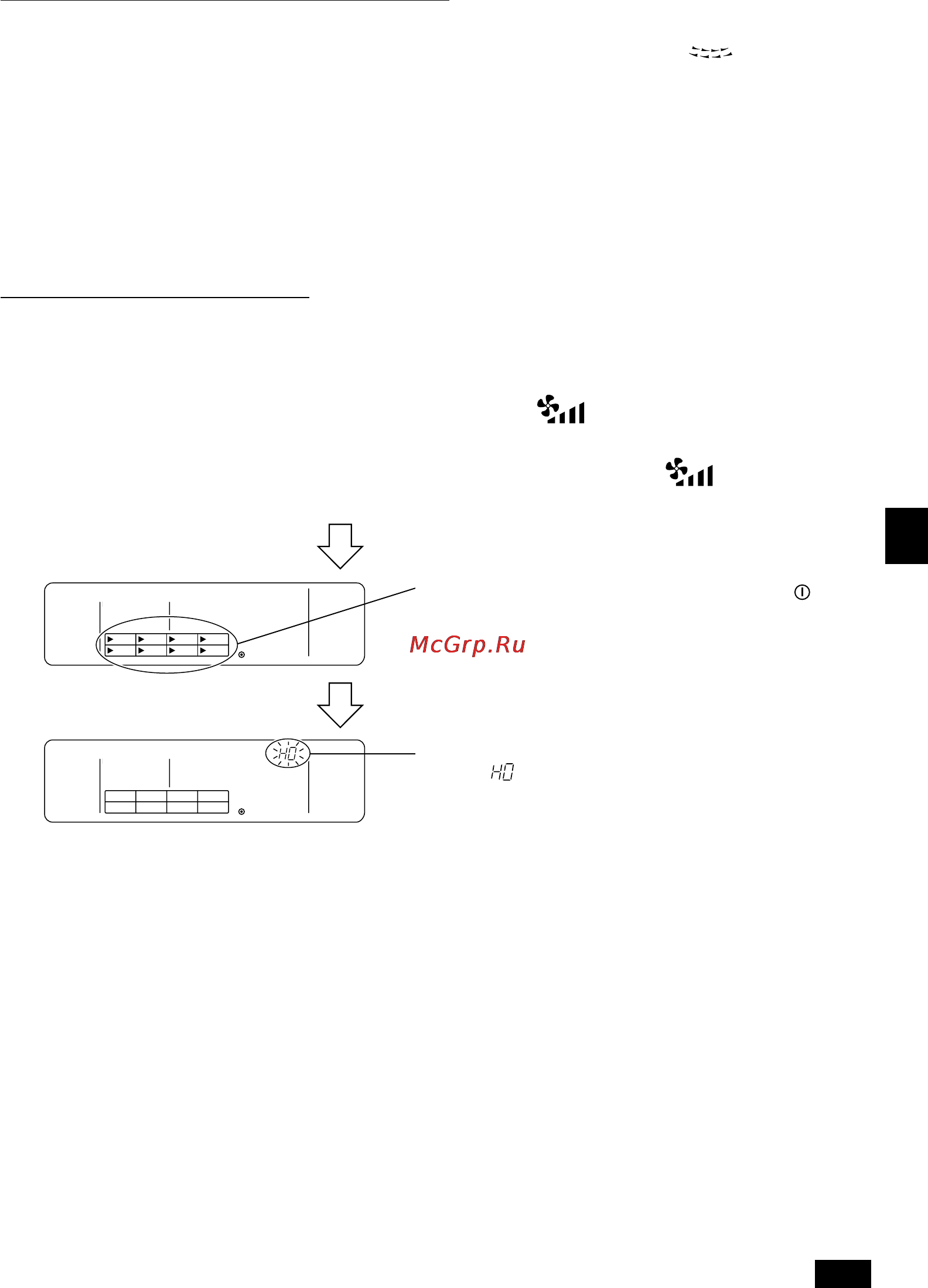 Mitsubishi Electric PAC-SC30GRA [23/28] 2 настройка подчиненного контроллера