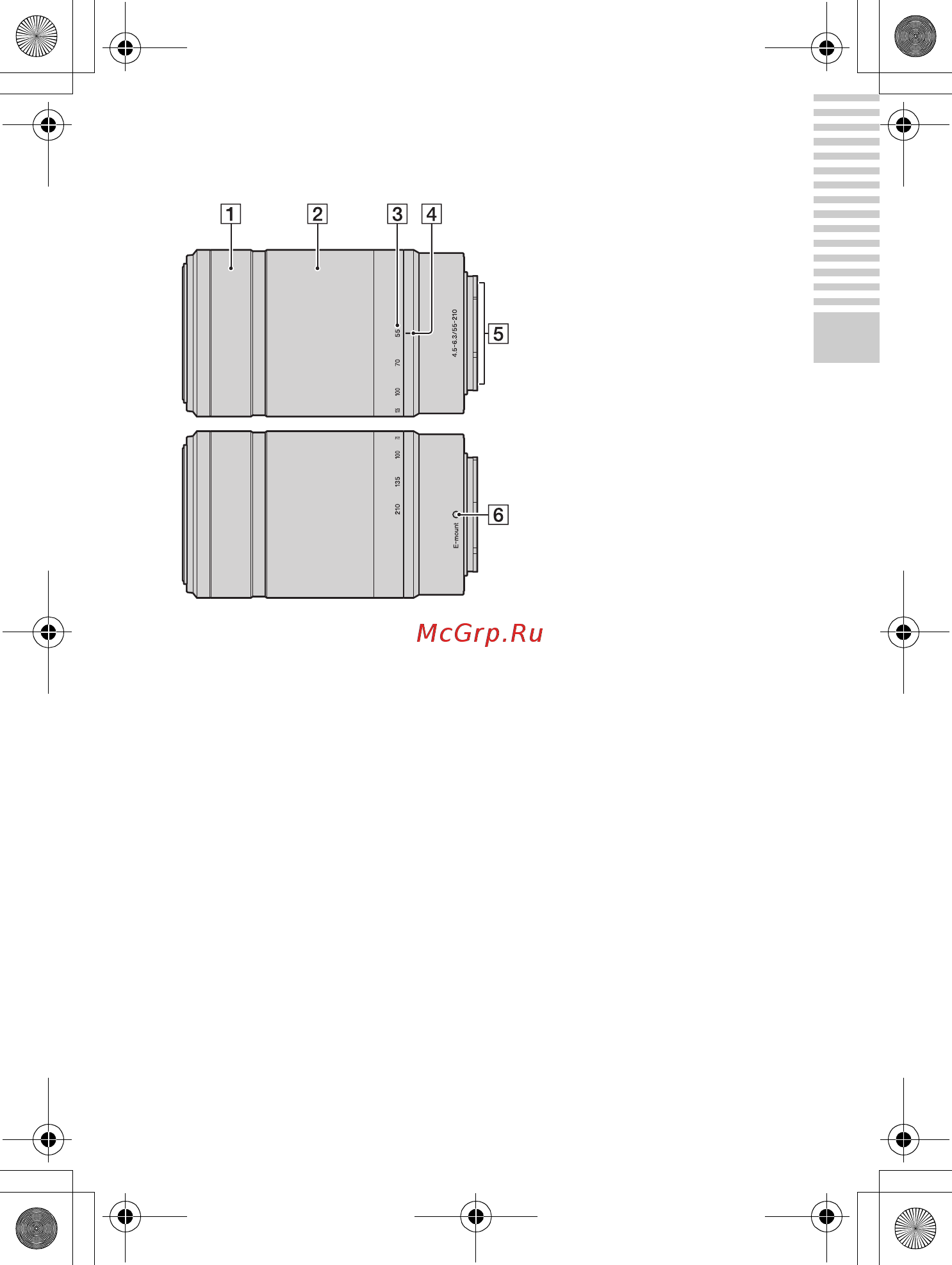Sony NEX-F3K+LCS-EMF [15/105] E55 210 мм f4 6 oss прилагается к nex f3y