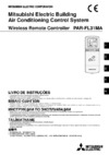 Mitsubishi Electric PAR-FA31MA Инструкция по эксплуатации