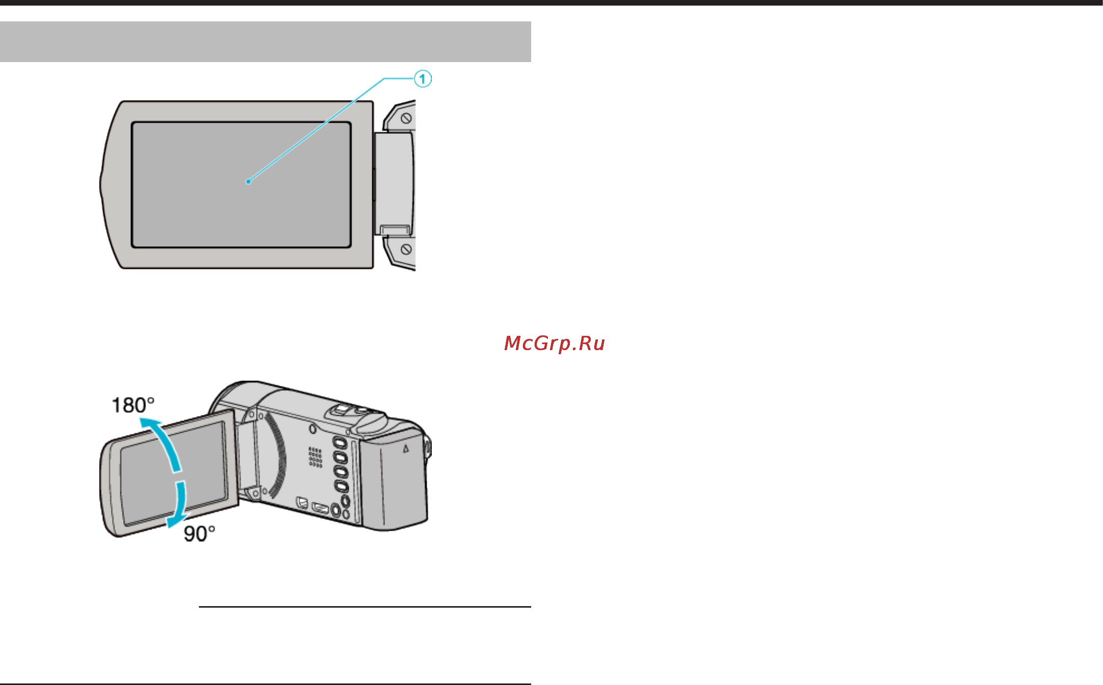 JVC GZ-E209BEU [144/157] Жк монитор