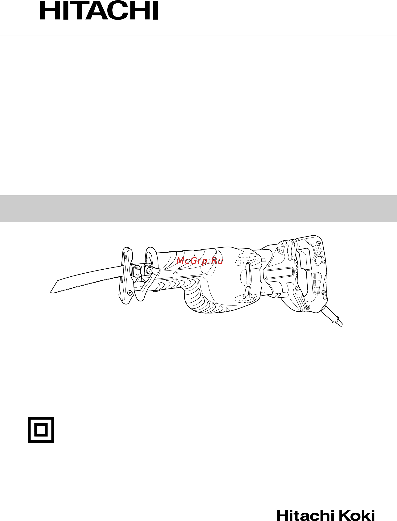 Hitachi CR13V2 Инструкция по эксплуатации онлайн