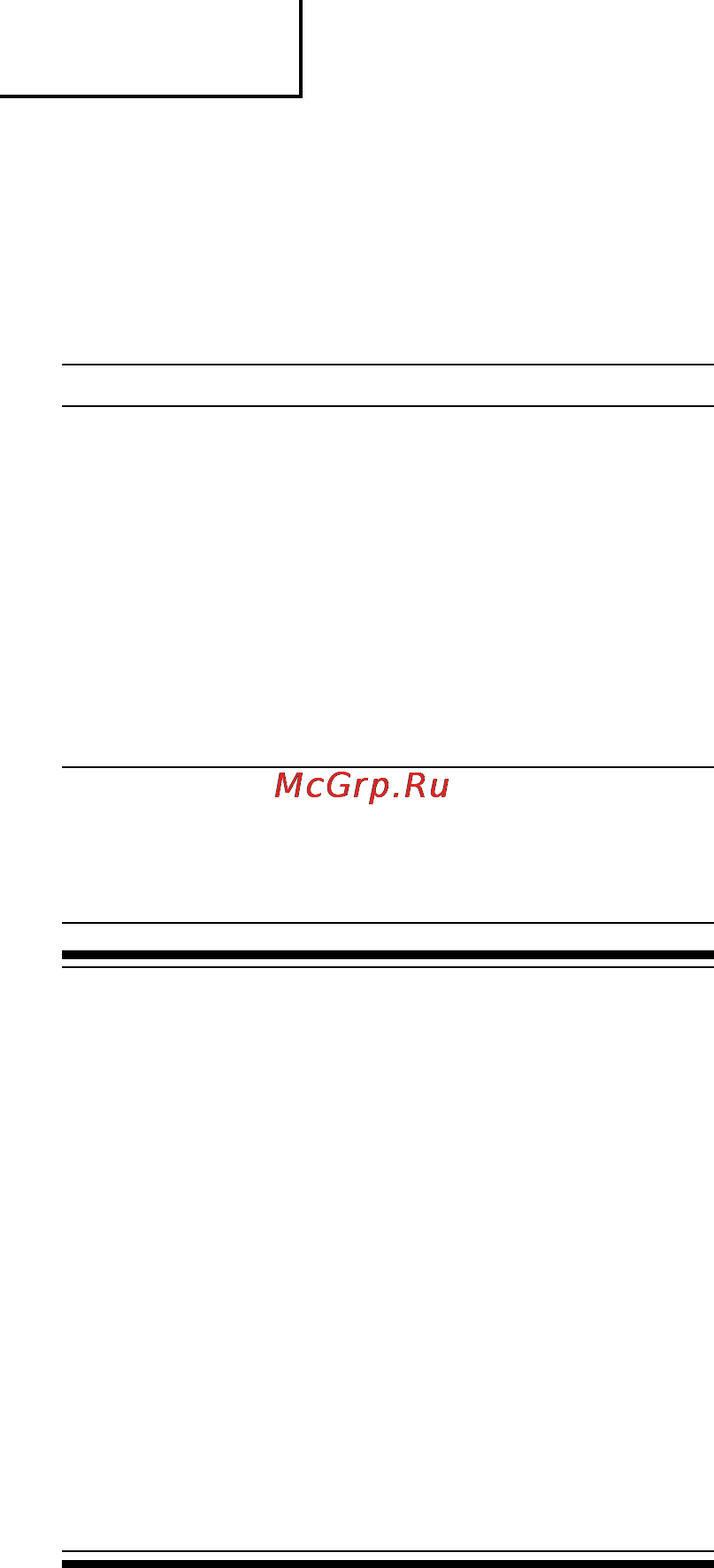 Hitachi CR13V2 [66/72] Русский