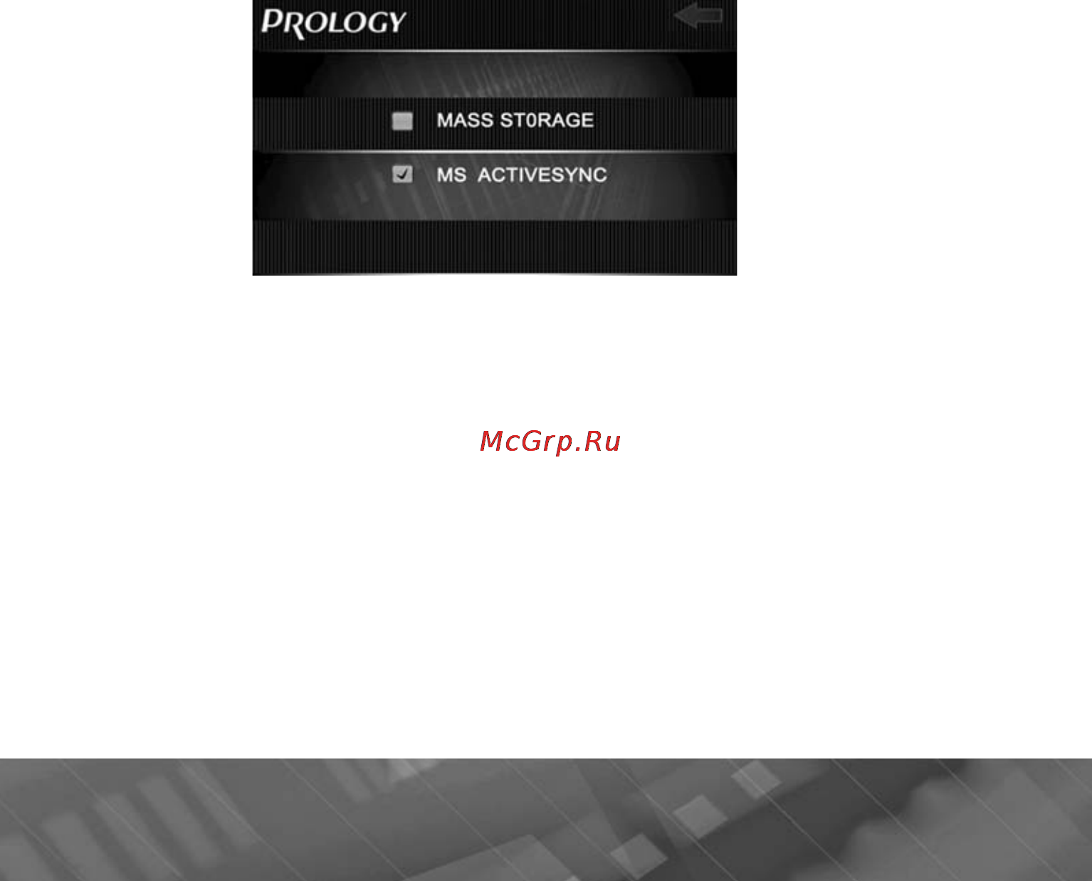 Prology iMAP-527MG [19/29] Pi ology