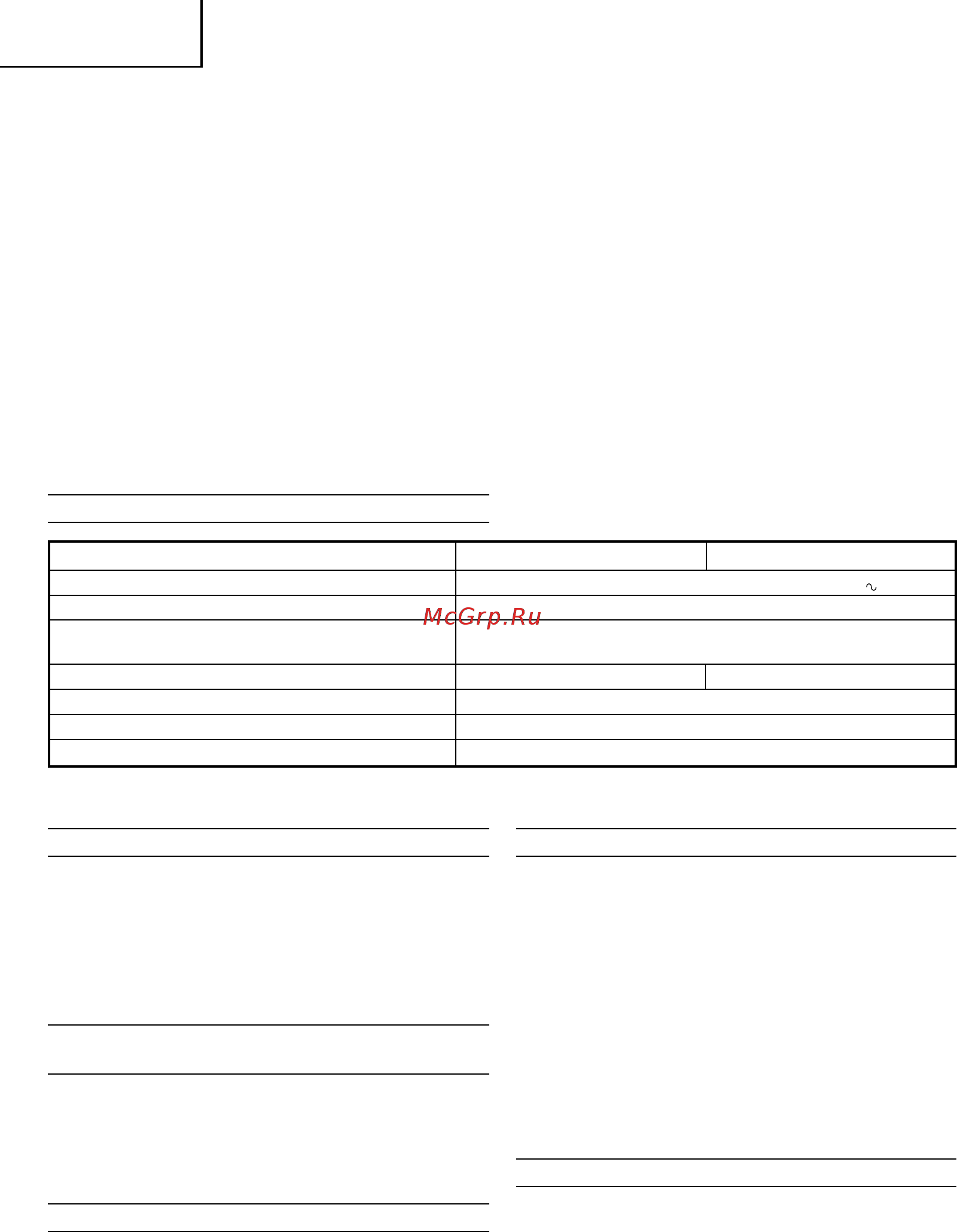 Hitachi CJ65V3-NA [26/50] Magyar
