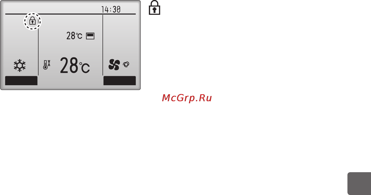 Mitsubishi Electric PAR-30MAA [35/54] Охлажд комн авт уст темп