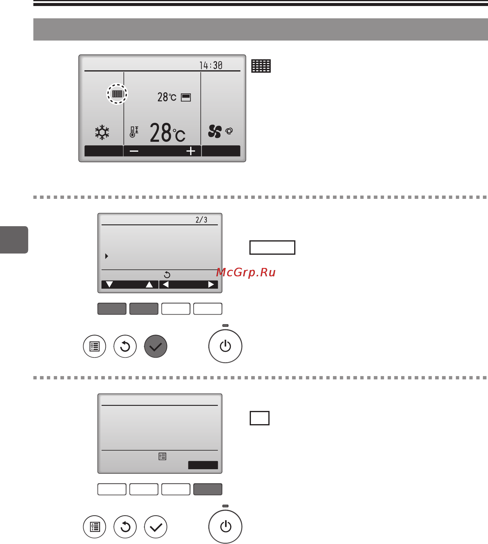 Mitsubishi Electric PAR-30MAA [48/54] Информация о фильтре