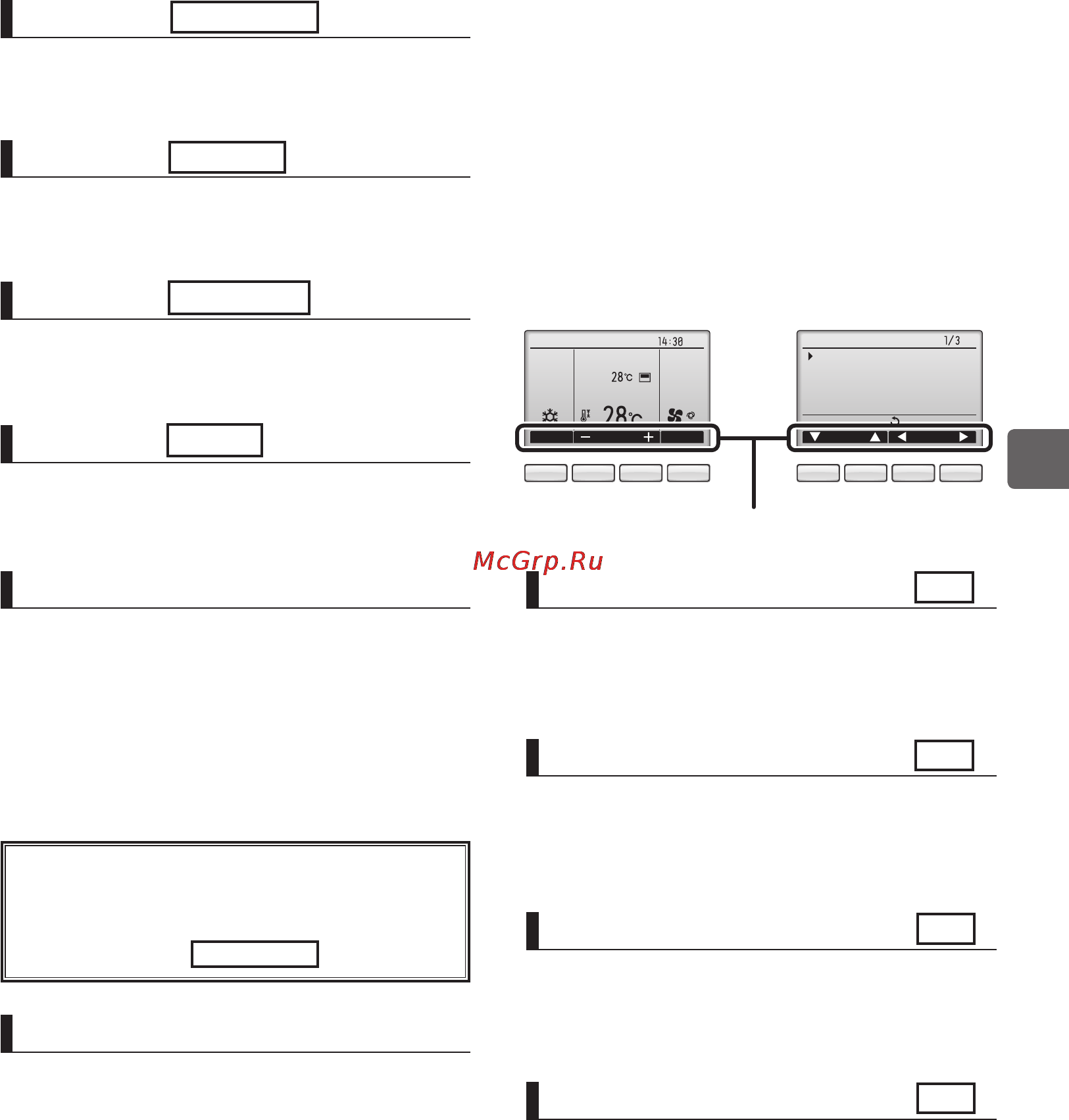 Mitsubishi Electric PAR-30MAA Инструкция по эксплуатации онлайн [7/54] 76121