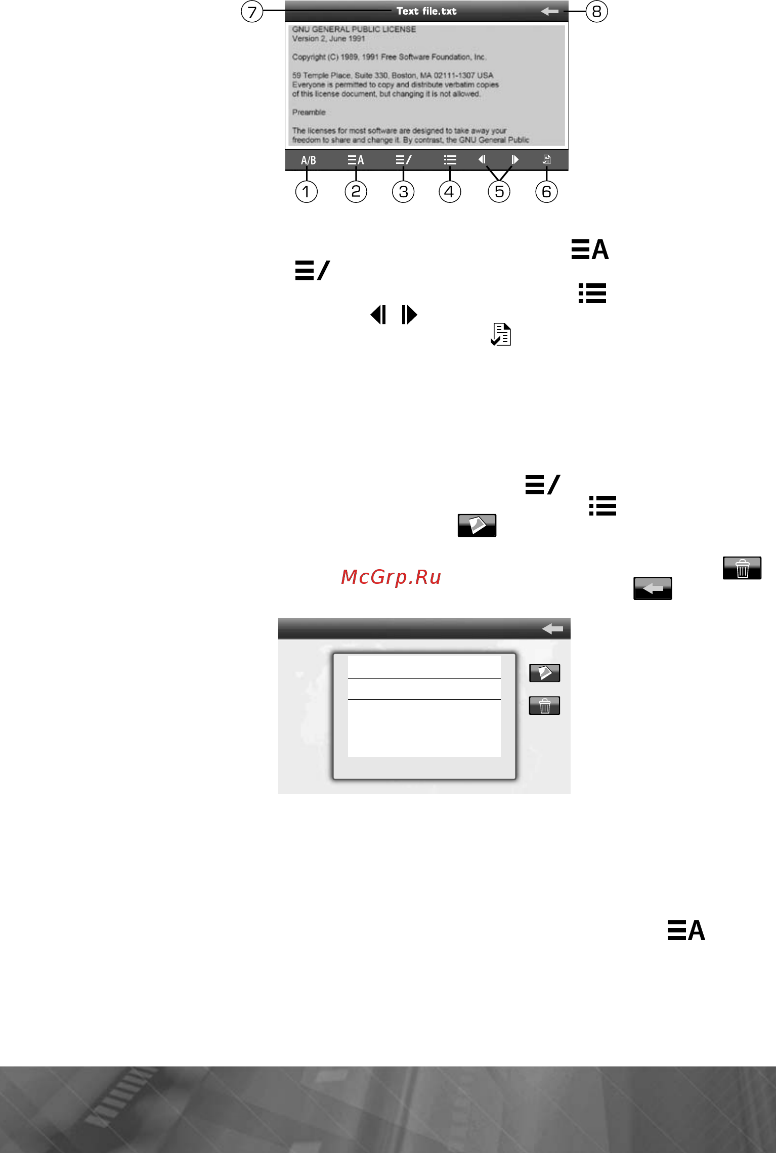 Prology iMAP-560TR [18/33] Настройка цвета шрифта фона