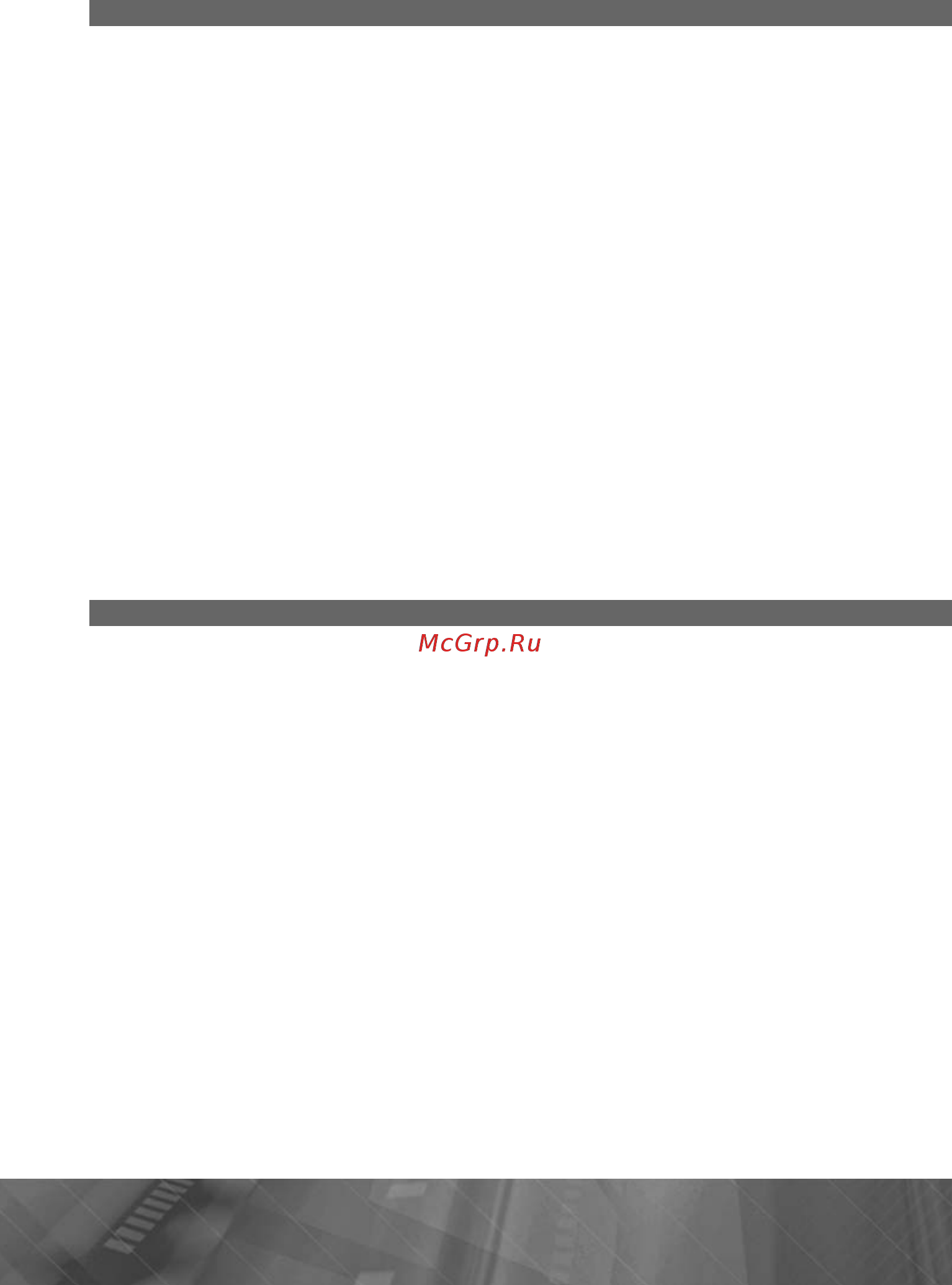 Prology 5