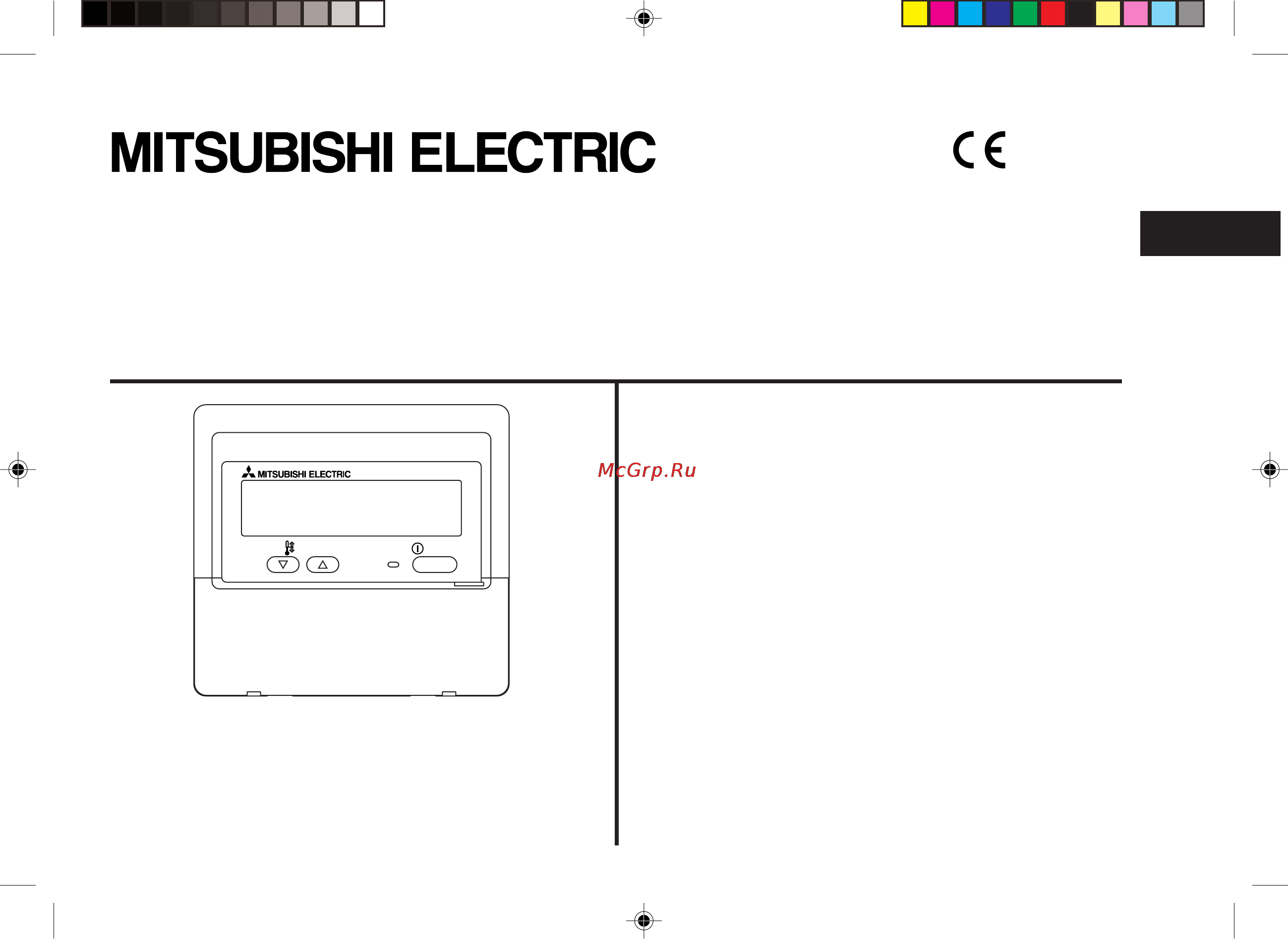 Mitsubishi Electric PAR-21MAA Инструкция по эксплуатации онлайн