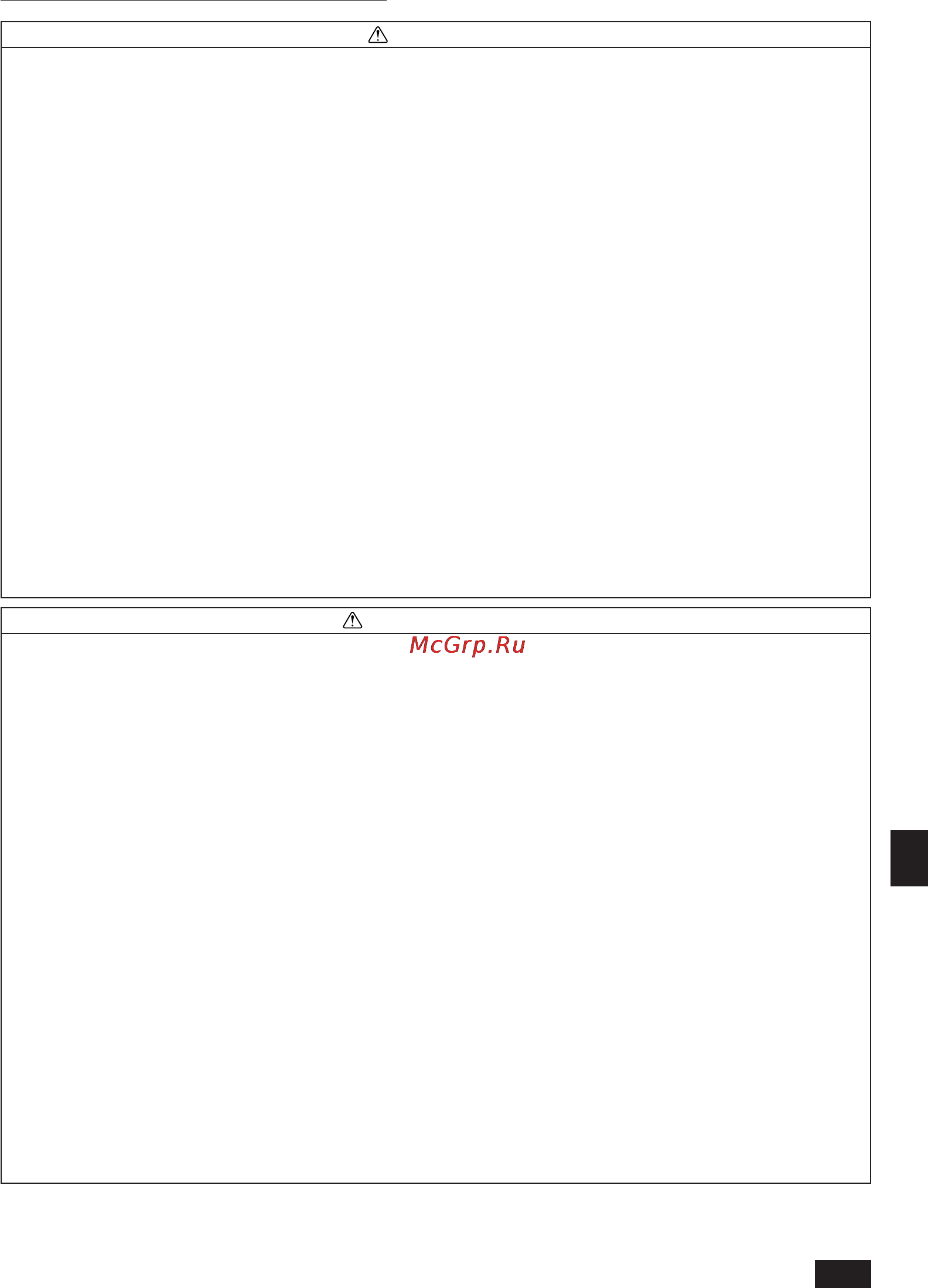 Mitsubishi Electric PAC-YT32PTA [3/15] Специальные меры предосторожности