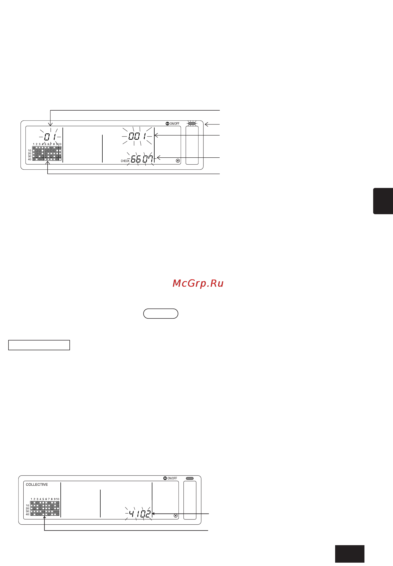Mitsubishi Electric PAC-SF44SRA [15/36] 1 когда мигают лампочка коллективное вкл выкл и показания кода ошибки