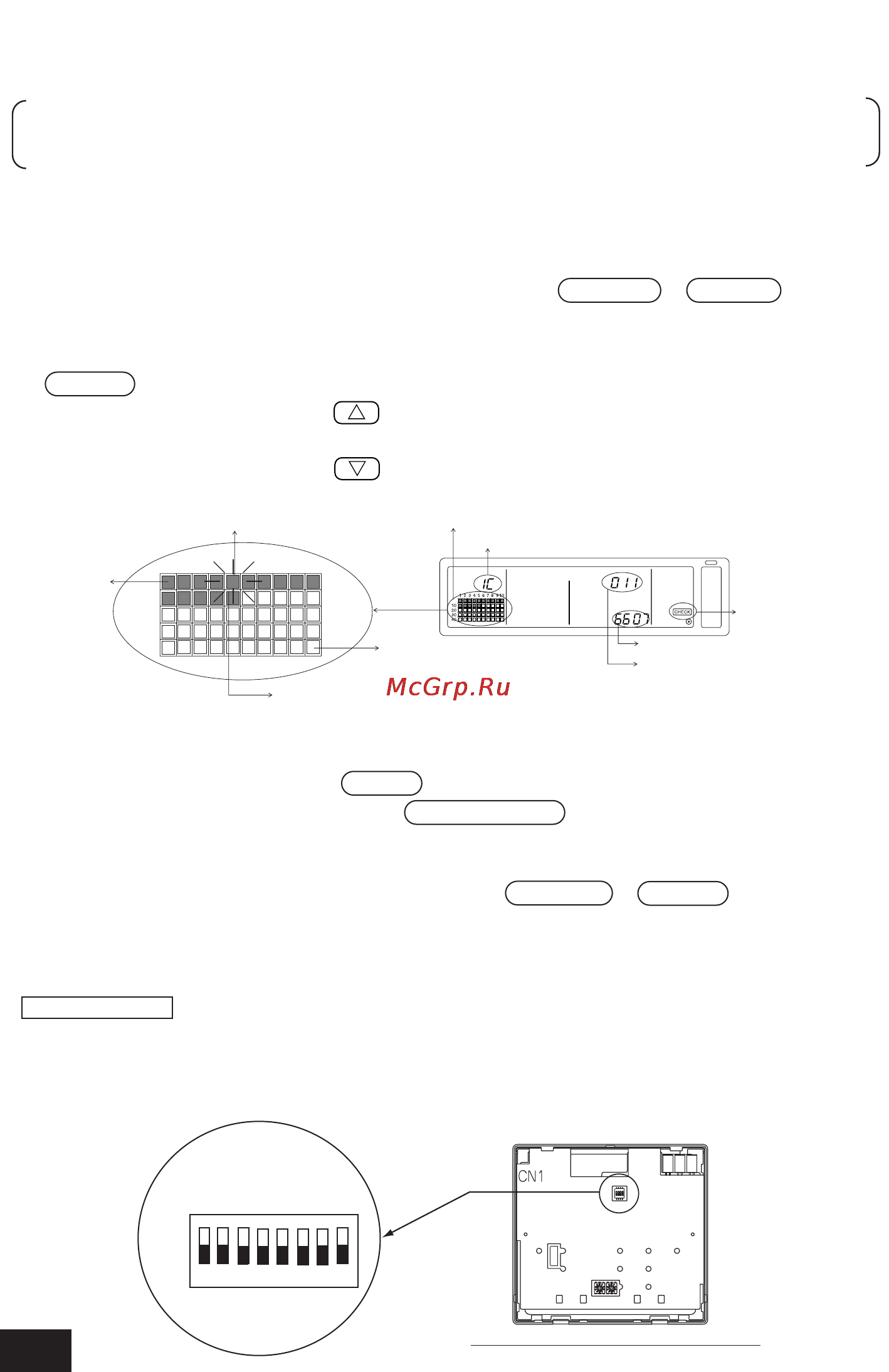 Mitsubishi Electric PAC-SF44SRA [28/36] Ведение архива неисправностей