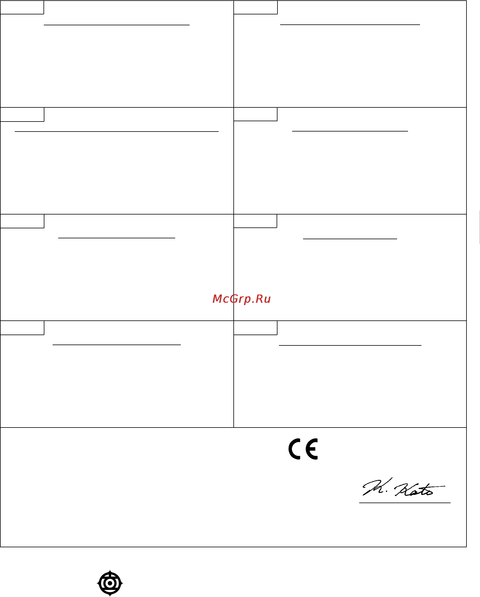 Hitachi M8V2 [50/50] Siemensring 34 47877 willich 1 f r germany
