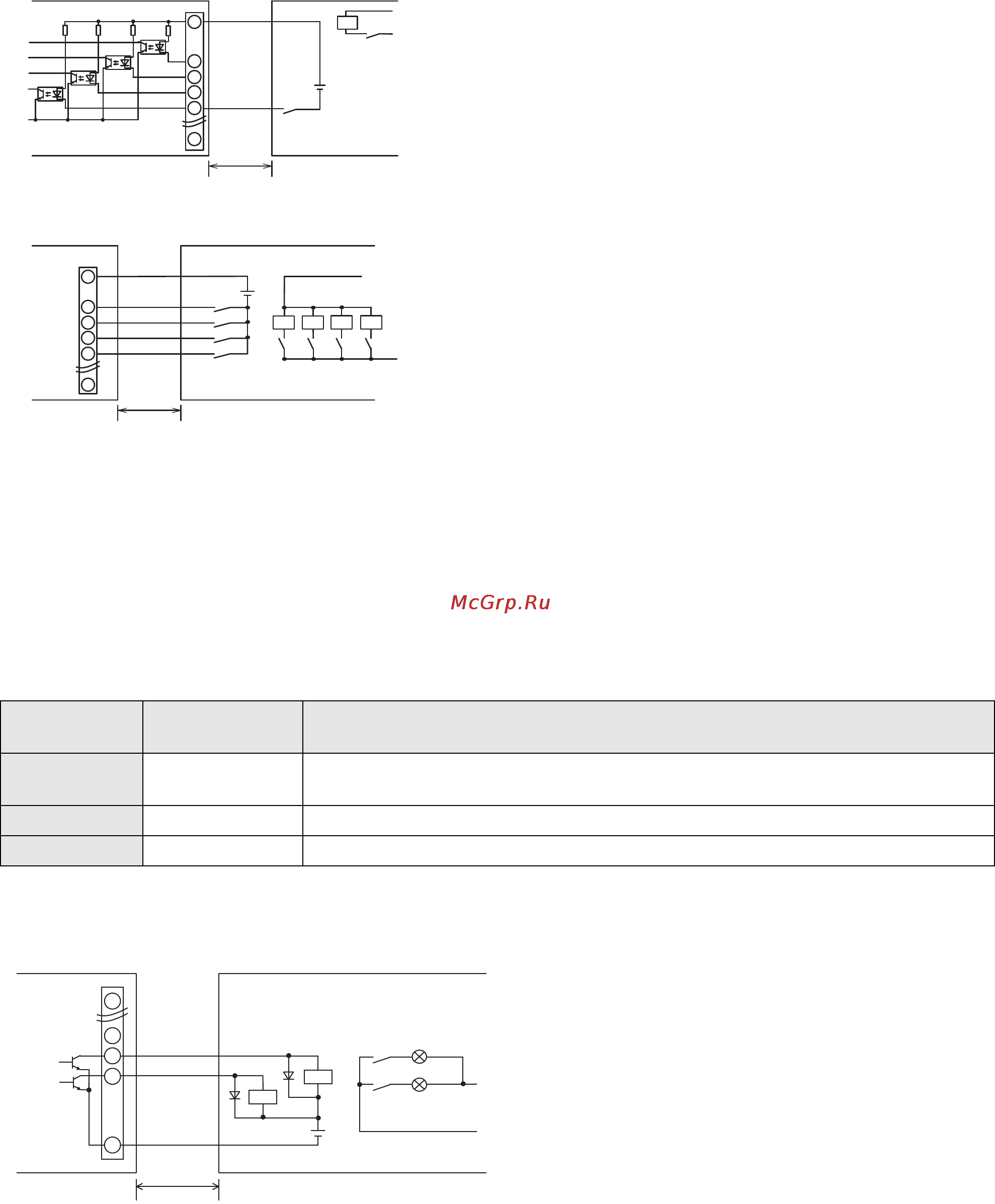 Mitsubishi Electric GB-50ADA [25/36] 1 4 рекомендуемая схема