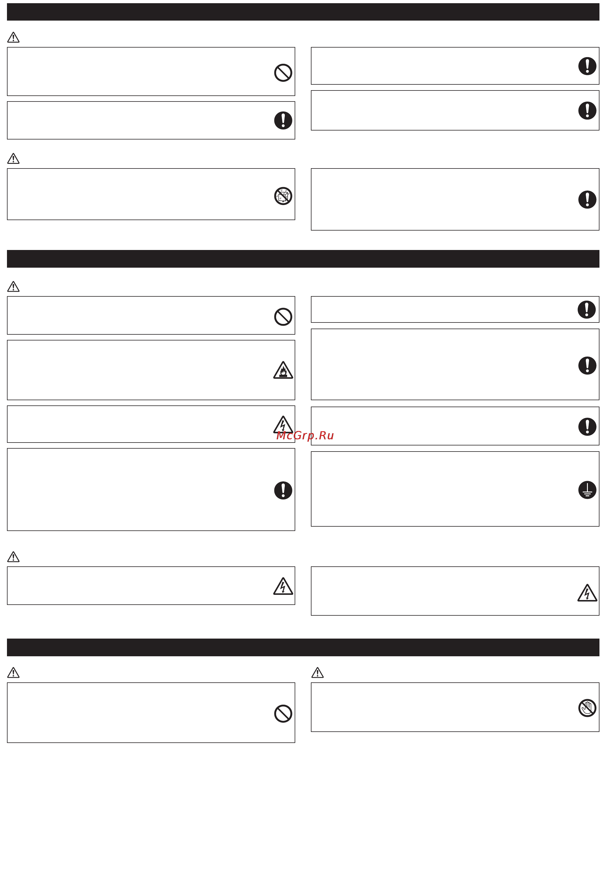 Mitsubishi Electric GB-50ADA [3/36] Precauzioni durante il cablaggio