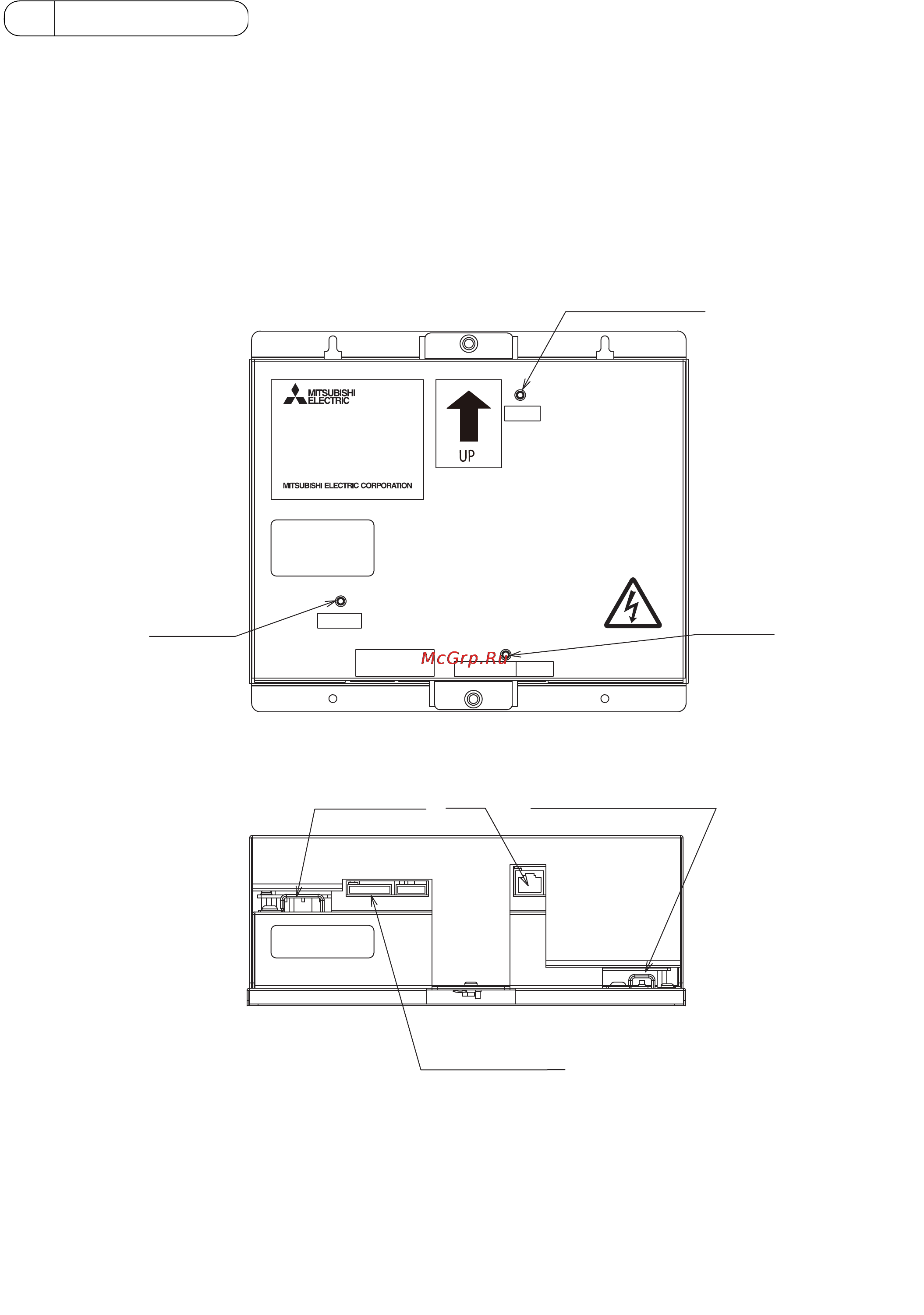 Mitsubishi Electric GB-50ADA [5/36] 1 названия компонентов и их функции