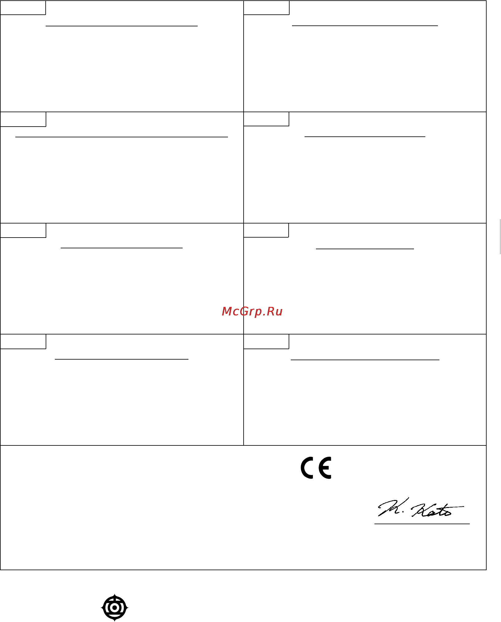 Hitachi M12V2 [54/54] 䌴彍ㄲ嘲彅