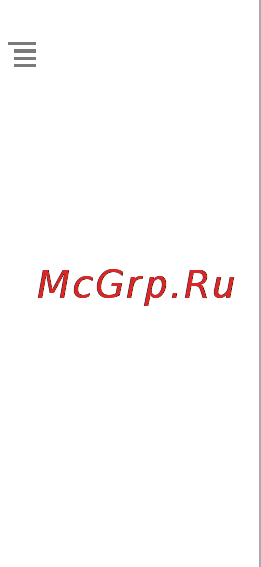 Huawei P1 U9200 Black Инструкция по эксплуатации онлайн [69/129] 76141