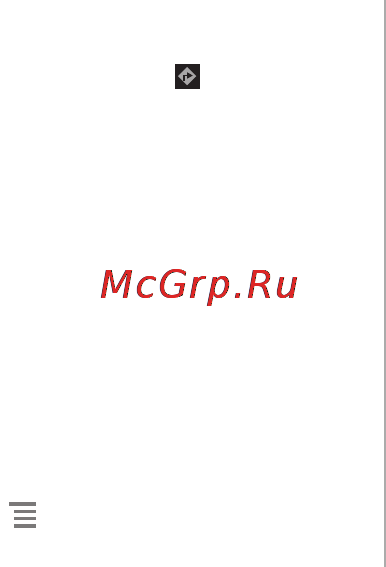 Huawei P1 U9200 Black [73/129] Прокладывание маршрута