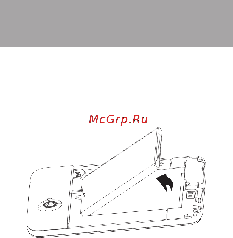 Texet TM-5204 [15/86] Подготовка к работе 1 установка аккумуляторной батареи