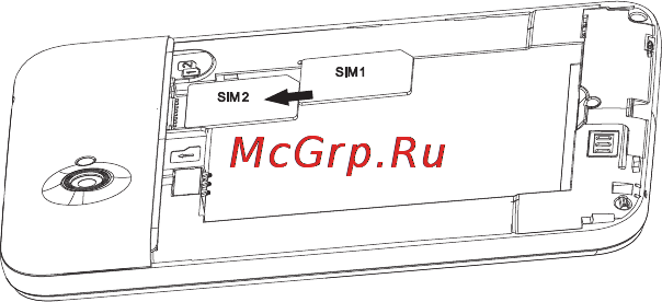 Texet TM-5204 Инструкция по эксплуатации онлайн [18/86] 76144