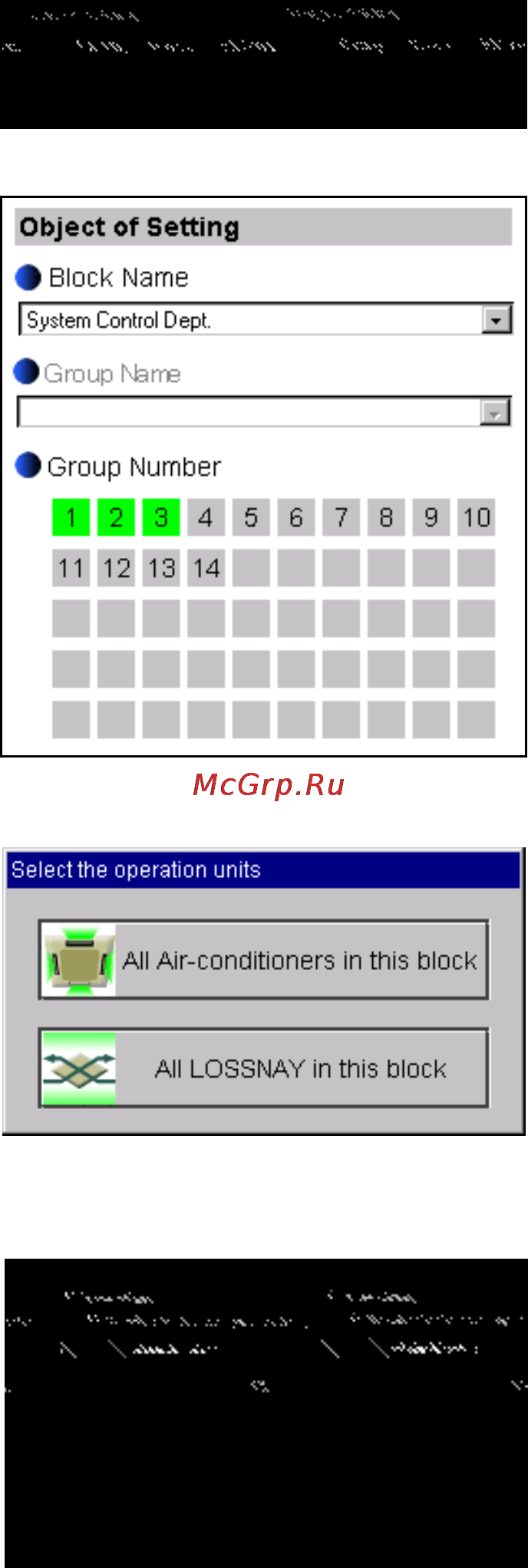 Mitsubishi Electric G-50A PRO Инструкция по эксплуатации онлайн [16/29] 76145