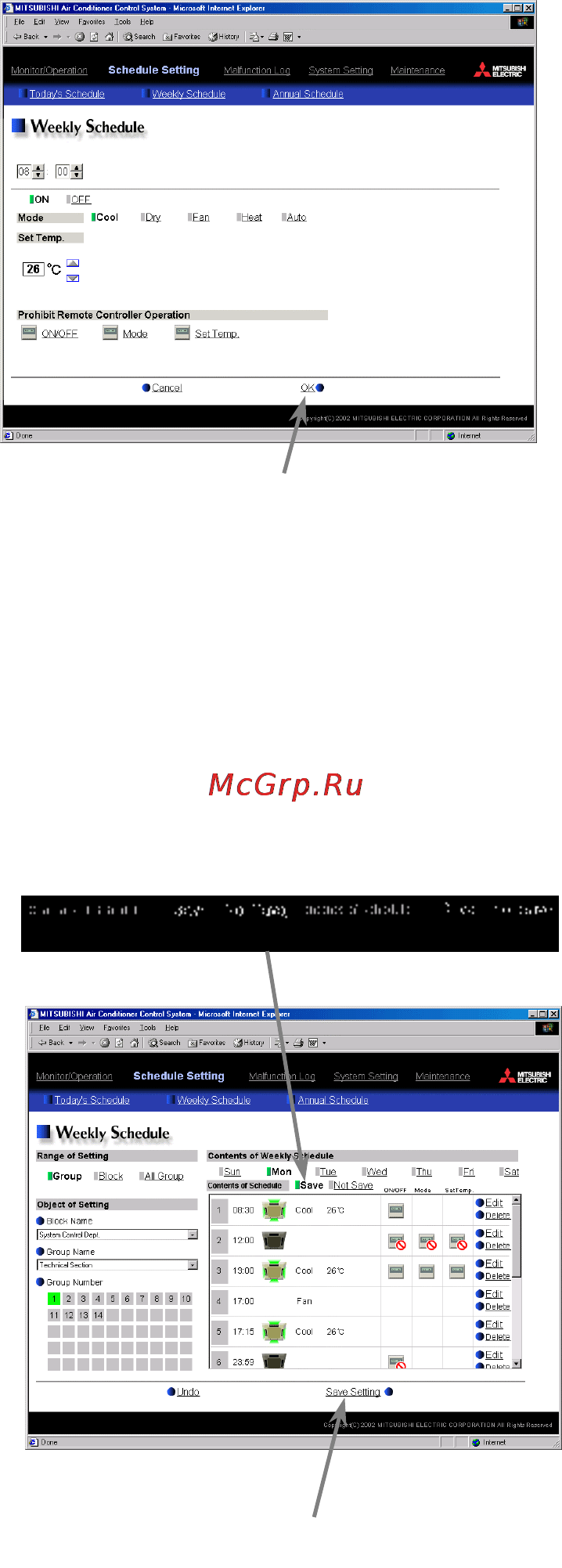 Mitsubishi Electric G-50A PRO Инструкция по эксплуатации онлайн [18/29] 76145