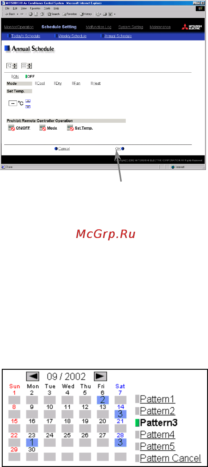 Mitsubishi Electric G-50A PRO Инструкция по эксплуатации онлайн [20/29] 76145