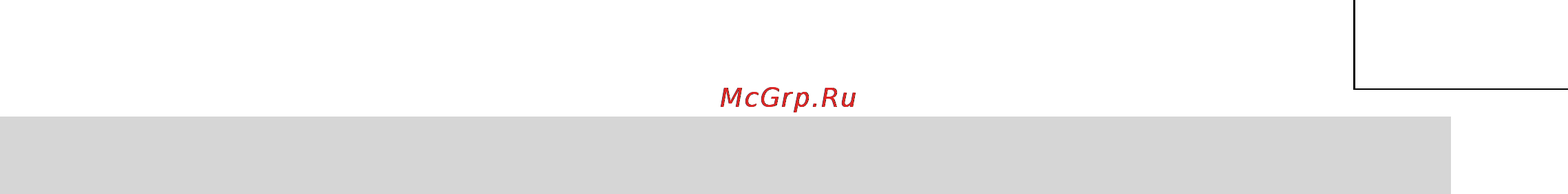 Hitachi B16RM [12/25] Глоссарий терминов