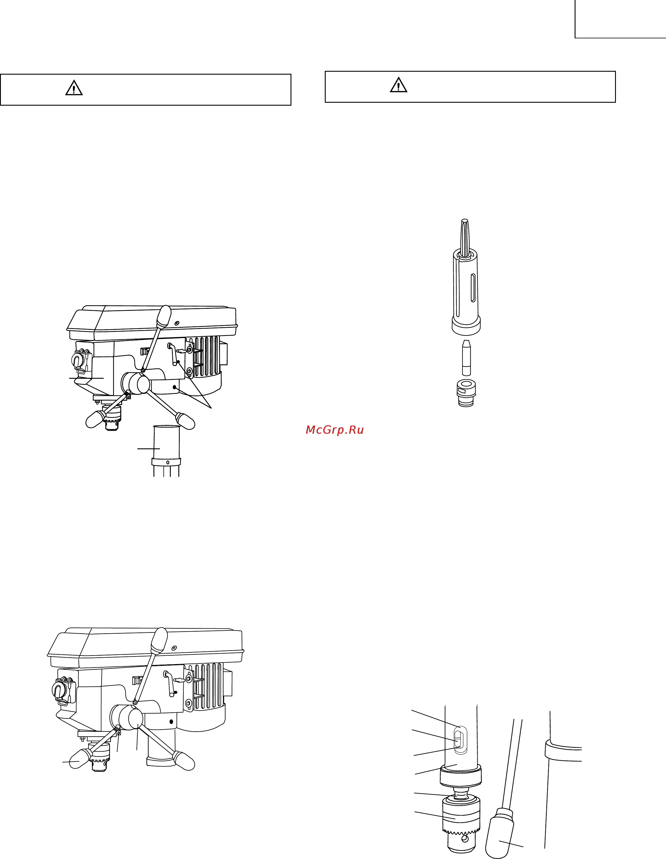 Hitachi B16RM [14/25] Ение