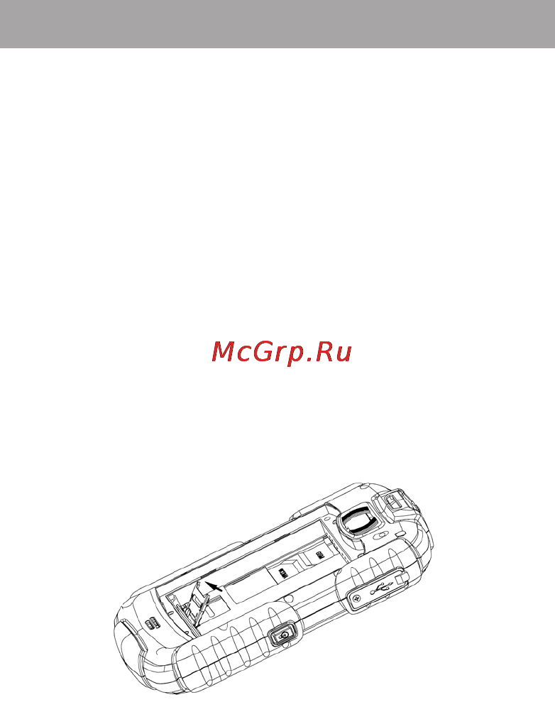 Texet TM-3200R [16/66] Установка карты памяти