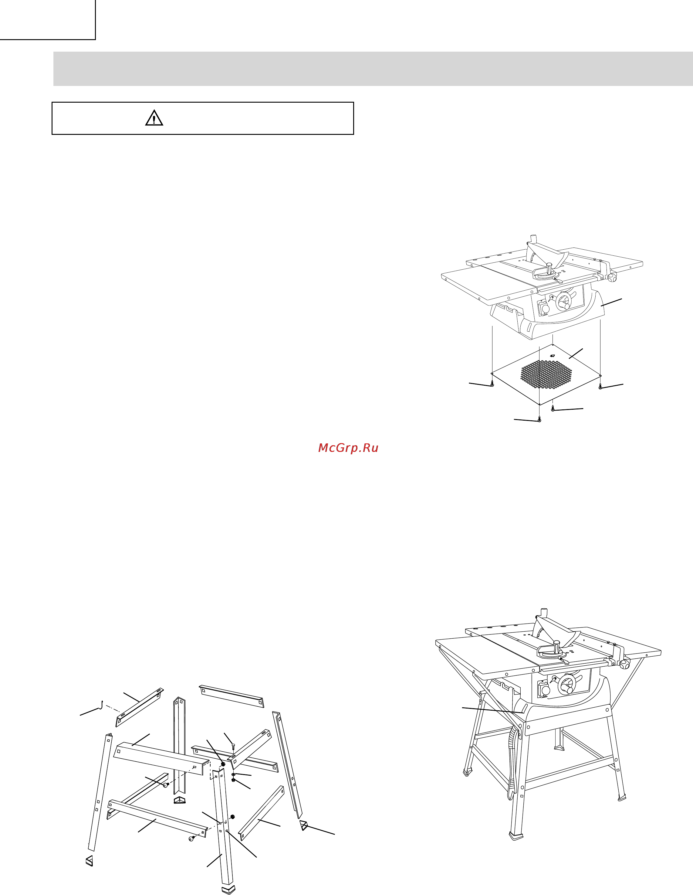 Hitachi C10RD [10/45] Assembly and adjustments