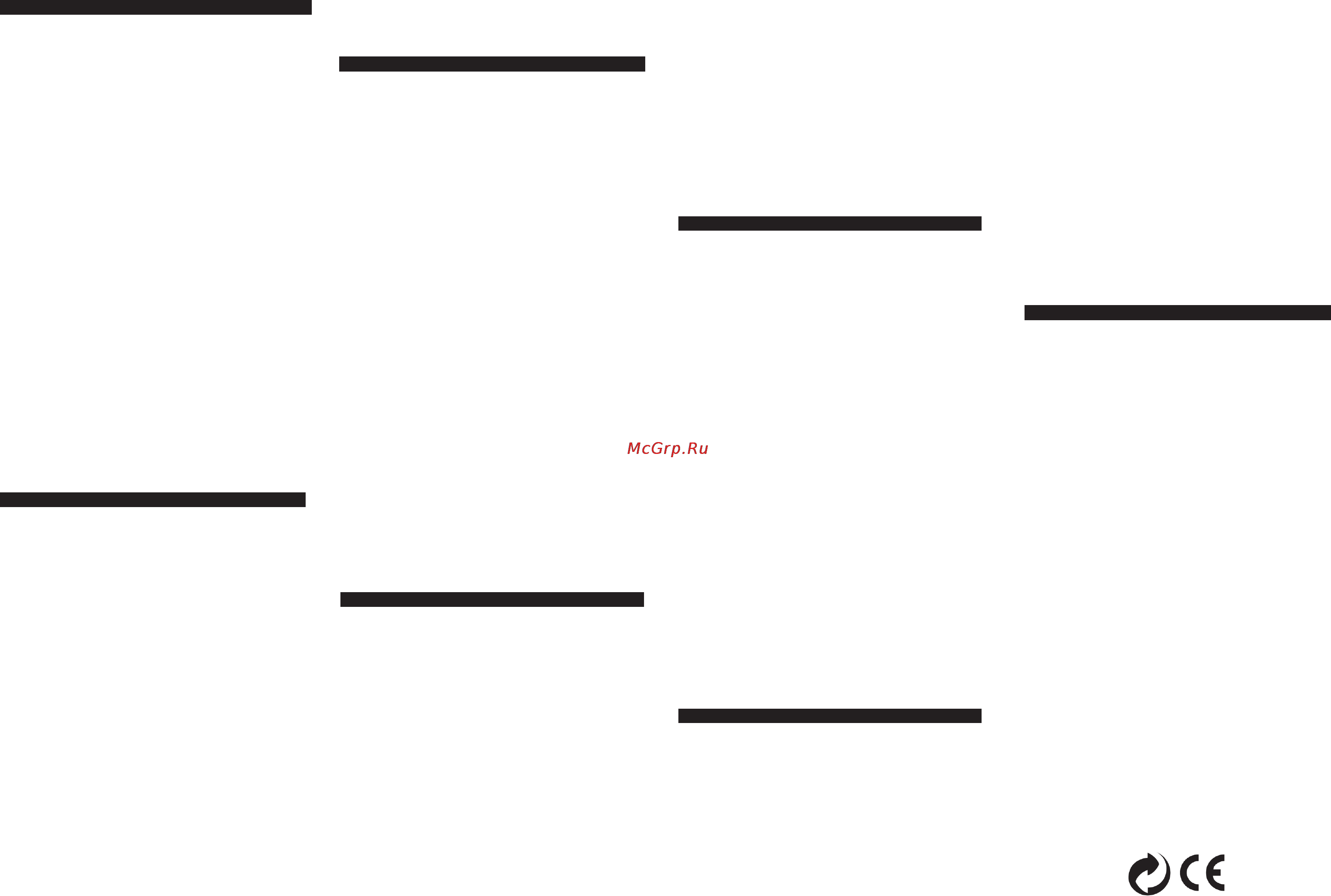 Thrustmaster GPX LightBack [2/3] Gpx_lightback_user_manual_a4_verso_5075100 online