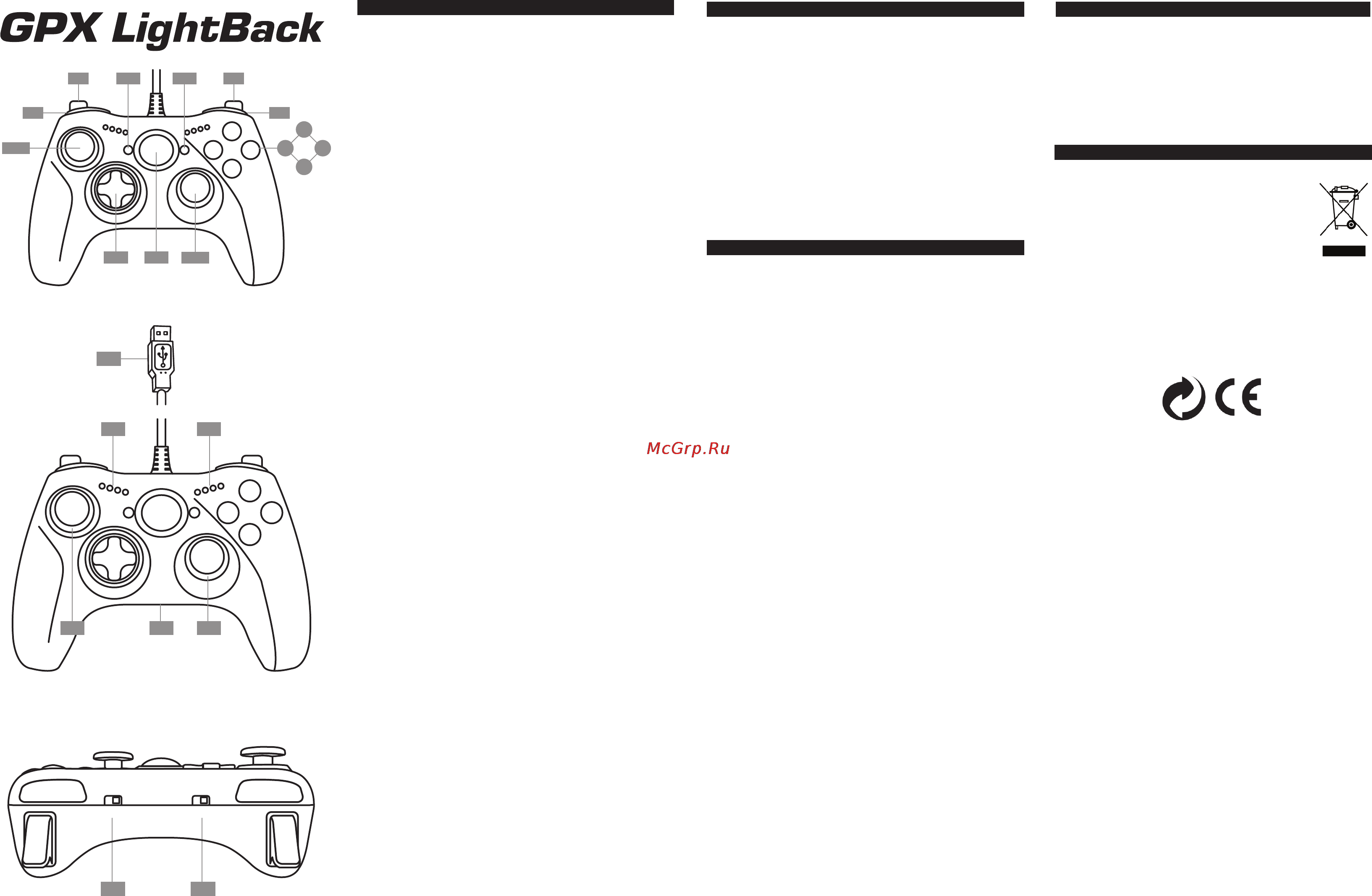 Thrustmaster GPX LightBack [3/3] Gpx_lightback_user_manual_a4_ar