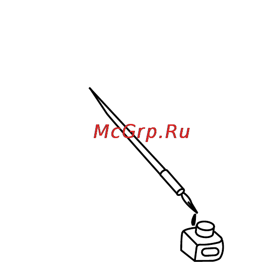 Hitachi P13F Инструкция по эксплуатации онлайн [58/60] 76153