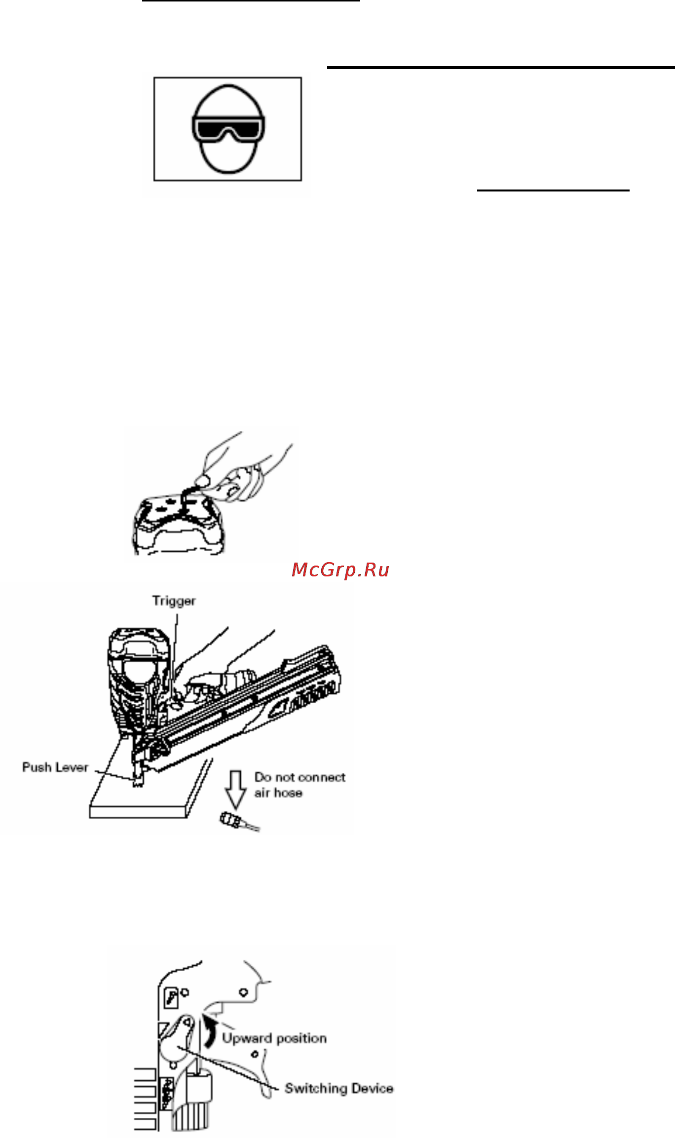 Hitachi NR90AD [11/19] Испытание инструмента