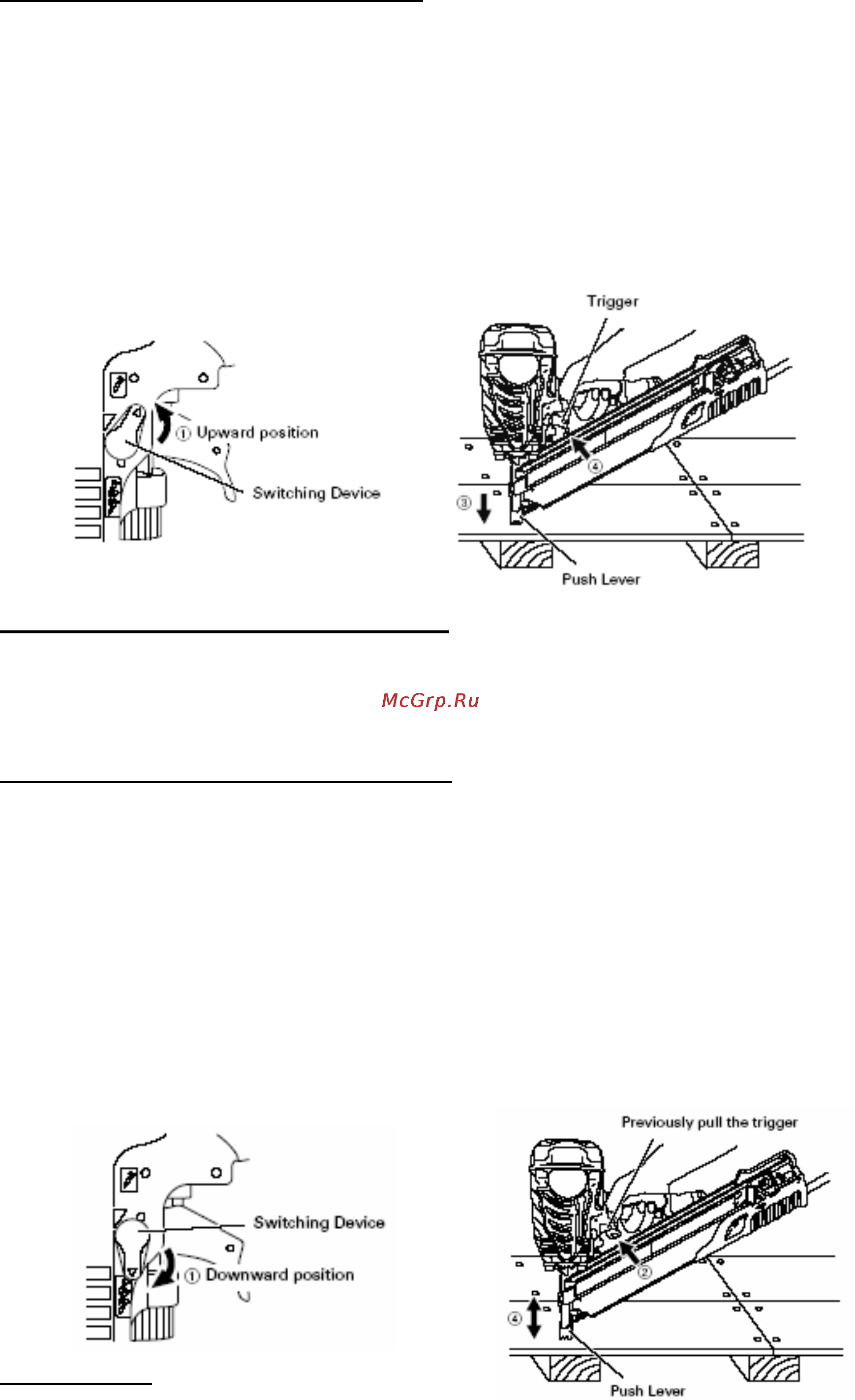 Hitachi NR90AD [15/19] Работа в непрерывном режим