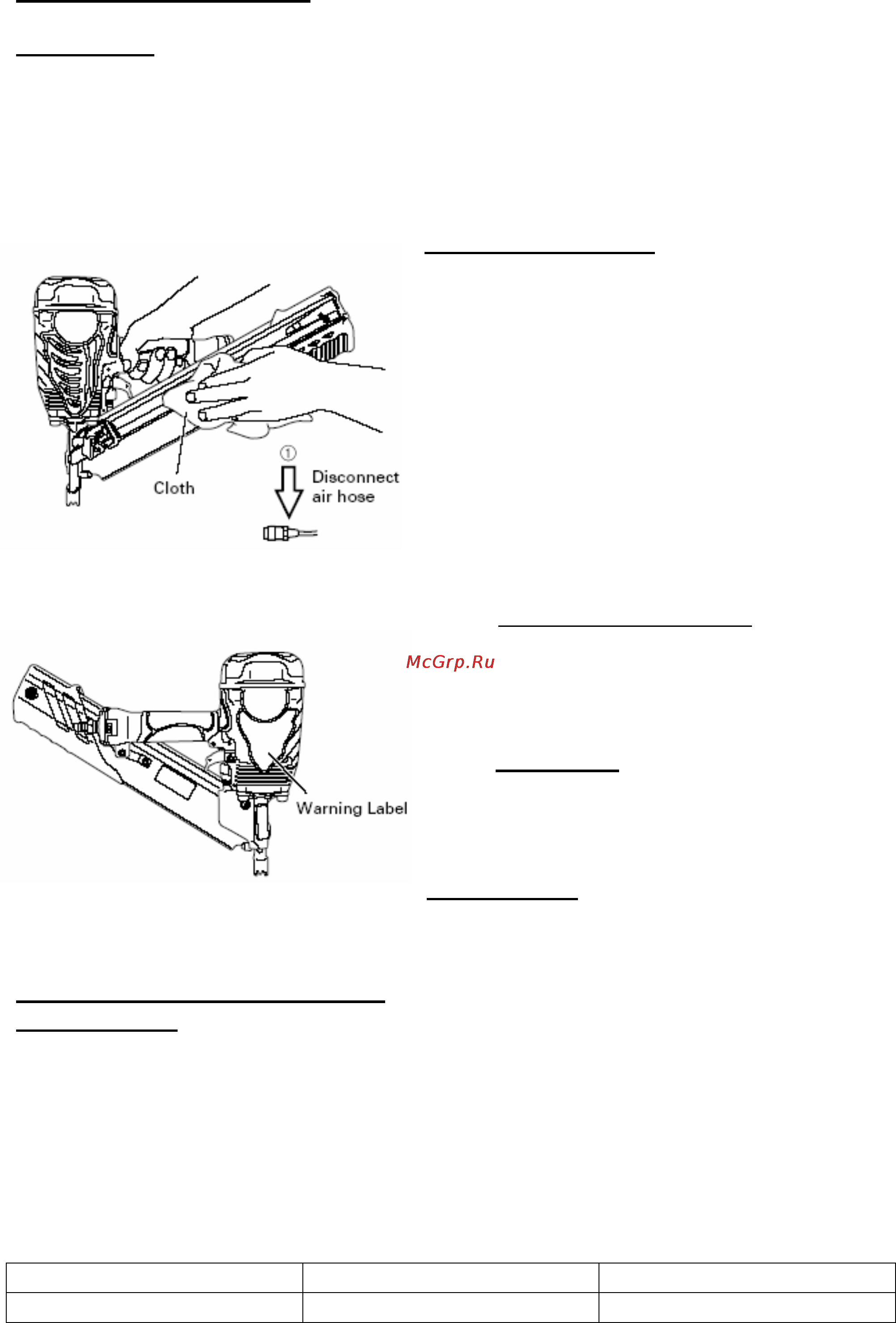 Hitachi NR90AD [17/19] Обслуживание и осмотр