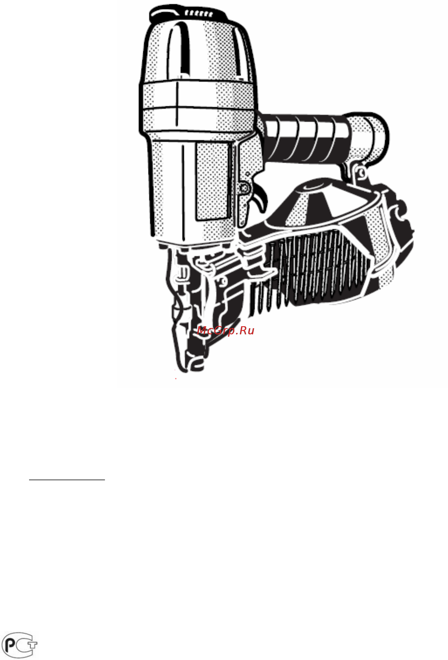 Hitachi NV65AH Инструкция по эксплуатации онлайн