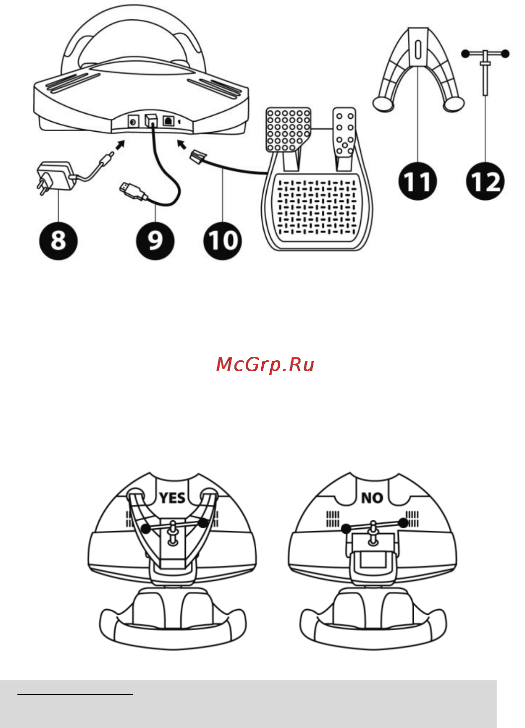 Thrustmaster Ferrari F430 Force Feedback Racing Wheel (PC/PS3) [2/12] Установка гоночного руля